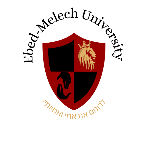 Ebed-Melech University (EMU) Ebed-Melech University (EMU)